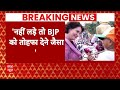 Live: अमेठी-रायबरेली सीट पर Soniya Gandhi का Rahul Gandhi और Priyanka Gandhi को बड़ा निर्देश  - 11:54:59 min - News - Video