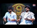 Bigg Boss 9 Demon Pavans Friends Shocking Facts | పవన్ గురించి షాకింగ్ నిజాలు | Anchor Pappu  - 08:50 min - News - Video