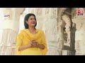 Nripendra Misra Interview Full: नृपेंद्र मिश्रा से Anjana Om Kashyap की EXCLUSIVE बातचीत |Ram Mandir  - 39:12 min - News - Video
