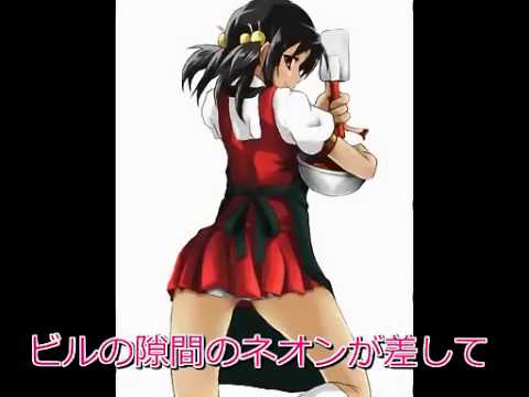 Yuki Yuki Rock! [Arrange Version] - ぷにょらP feat. 歌愛ユキ