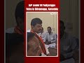 BJP Leader BS Yediyurappa Votes In Shivamogga, Karnataka  - 00:55 min - News - Video