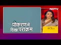 Bharat Shakti Exercise: Pokhran में दिखा पराक्रम, स्वदेशी से भारत की सशक्तिकरण | Sach Ki Padtaal  - 14:03 min - News - Video