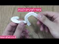 ציפוי שיניים קוסמטי בהתאמה Fix-T