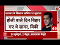 Breaking News: पूछताछ में शूटर्स के खतरनाक मंसूबों का खुलासा | Salman Khan Firing Case | Mumbai  - 03:38 min - News - Video