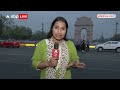 Delhi Weather: हल्की बारिश के साथ हुई दिल्ली में सुबह की शुरुआत, जानें कैसा रहेगा मौसम  - 01:27 min - News - Video