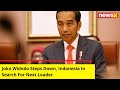 Joko Widodo Steps Down | Indonesia Searches For Next Leader | NewsX