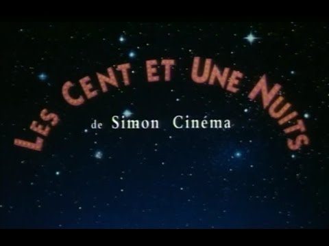 Les cent et une nuits de Simon Cinéma'