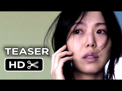 U-neun Nam-ja'