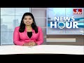 తెలంగాణ దశాబ్ది ఉత్సవాల కోసం ట్రాఫిక్ ఆంక్షలు విధించిన అధికారులు.. | Telangana Formation Day | hmtv  - 02:48 min - News - Video
