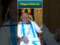 గజేంద్రుడు కోరినది ఇదే..! #sriramanathathvabhodha #garikipatispeech #shorts #bhakthitv  - 00:58 min - News - Video