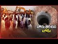 Efforts on to save kid who fell in to a borewell in Guntur