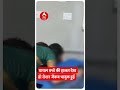 घायल बच्चे की हालत देख लखनऊ कमिश्नर डॉ. रोशन जैकब हुईं भावुक | Lakhimpur Kheri Case  - 00:54 min - News - Video