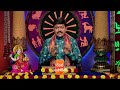 Srikaram Shubhakaram | Ep 4050 | Preview | Jun, 4 2024 | Tejaswi Sharma | Zee Telugu  - 00:36 min - News - Video