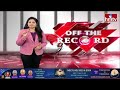 నడిసముద్రంలో నల్లాల ఓదెలు! | Off The Record | hmtv  - 04:05 min - News - Video