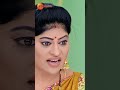 What a suprise | Suryakantham #shorts | Mon-Sat 10 PM | Zee Telugu  - 00:30 min - News - Video