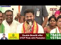 చలికాలంలో వానలు పడ్తయా కేసీఆర్? | Cm Revanth Reddy Interesting Comments On KCR | ABN Telugu  - 02:06 min - News - Video