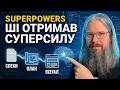AI сам написав спеки, плани і навіть візуалізацію фічі