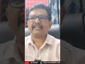 రేవంత్ గేమ్ వర్క్ ఔట్ కాలేదు  - 01:01 min - News - Video
