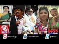 Teenmaar News : CM KCR Mumbai Tour, Roja Comments On Balakrishna