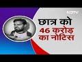 Mukhtar Ansari हुआ सुपुर्द-ए-ख़ाक शुरुआती रिपोर्ट में हार्ट अटैक से मौत की बात | Hamara Bharat  - 17:57 min - News - Video