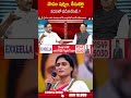 పాపం షర్మిల, తీసుకెళ్లి కడపలో పడేశారేంటి.. #yssharmila #koppularaju | ABN Telugu  - 01:00 min - News - Video