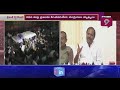YCP Srikanth Reddy Counter to Chandrababu | AP Politics | Prime9 News