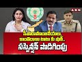 సస్పెన్షన్ పొడిగింపు | Big Shock To Sitharam Anjaneyulu, Kanthi Rana Tata | ABN