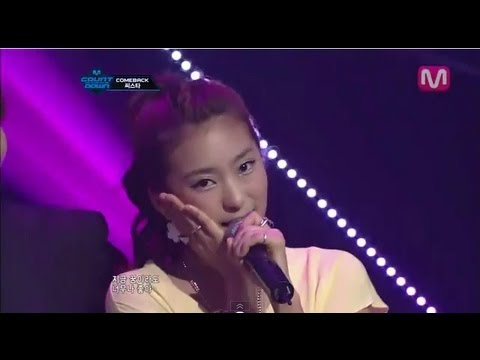 씨스타_Lead me(Lead me by SISTAR@Mcountdown_2012.04.12)