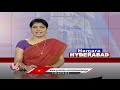 Congress Govt Take Key Decisions To Development The Government Schools | Hyderabad | V6 News  - 03:21 min - News - Video