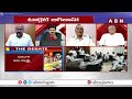 జగన్ ప్రతిపక్షమా..?స్వపక్షమా..? TDP Srinivas Reaction Over YS Jagan ED Enquiry In Liquor Scam | ABN - 06:01 min - News - Video