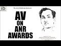 Watch  AV on ANR Awards