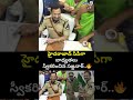 హైదరాబాద్ సీపీగా బాధ్యతలు స్వీకరించిన సజ్జనార్.🔥| Hyderabad CP Sajjanar | Prime9 News