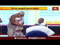 హైదరాబాద్ లో ఘనంగా రుషిపీఠం రజతోత్సవాలు.. | Devotional News | Bhakthi TV  - 02:20 min - News - Video