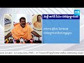 Sreepeetam Paripoornananda Swami Sensational Comments On AP Election Results @SakshiTV  - 02:18 min - News - Video
