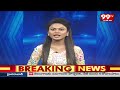 Pawan Kalyan Varahi Yatra Schedule Updates : నేడు బషీర్ బీబీ దర్గాకు వెళ్లనున్న పవన్ కళ్యాణ్ | 99TV  - 06:12 min - News - Video