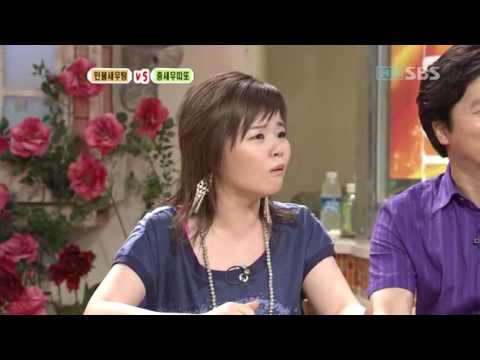 Donghae & Hankyung on Taste vs. Taste