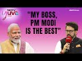 Anurag Thakur On PM Modi: My Boss, PM Narendra Modi Is The Best | #NDTVYuva
