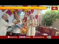 దోమలగూడలో శ్రీ జిల్లెళ్ళమూడి అమ్మ ఆనంతోత్సవాలు | Sri Jillellamudi Amma Ananthotsavams in Domalaguda - 03:57 min - News - Video