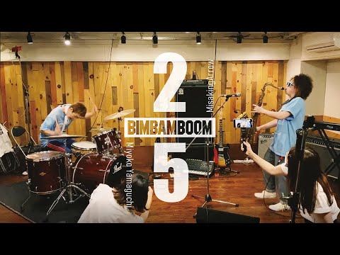 BimBamBoom - 2/5 JAM - (MisakingArrow × Miyoko Yamaguchi) at studio familia