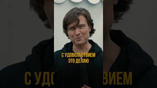 Взял интервью у Прохора Шаляпина #юмор #интервью #соболев #шаляпин