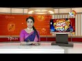 ప్రైవేటు దవఖాన్లల్ల ఆరోగ్యశ్రీ బందు | Aarogyasri Services In Telangana  | Patas News | 10TV  - 02:10 min - News - Video