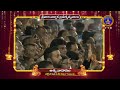 శ్రీవారి వార్షిక బ్రహ్మోత్సవాలు - తిరుమల | అశ్వ వాహనం  | Promo | October 4th @7Pm Live On SVBC