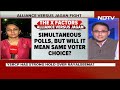 Andhra Pradesh Election 2024 | The X Factors In The Battle For Andhra Pradesh | Jagan Mohan Reddy  - 00:00 min - News - Video
