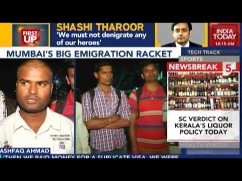 Mumbai's Biggest Emigration Racket