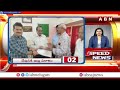 Speed News | 24 Headlines | 05-09-2025 | #morningwithabn | ABN Telugu  - 28:15 min - News - Video