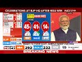 Election Results | BJP Chief JP Nadda On Election Results: PM Leading Nation From Front  - 18:44 min - News - Video