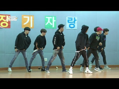 iKON - 교칙위반 수학여행 (iKON PICNIC) : ‘GET LIKE ME’ DANCE FULL ver.