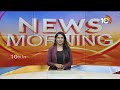 YS Sharmila To Meet CPI,CPM Leaders |  సీపీఐ,సీపీఎం నేతలతో భేటీ కానున్న షర్మిల | 10TV  - 01:01 min - News - Video