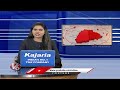 Indias Longest National Highway 44 Turns Care Of Road Accidents| 4000 Road Accidents In 4 Years| V6  - 04:33 min - News - Video