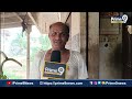 పవన్ కళ్యాణ్ అంటే ప్రాణం | Pithapuram Public Talk | Pawan Kalyan Janasena | Prime9  - 01:44 min - News - Video